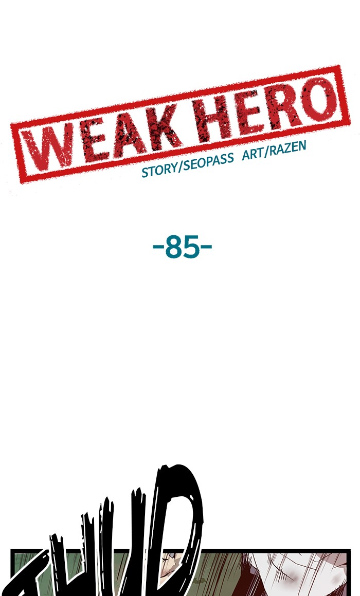Read Weak Hero EN Manga Online