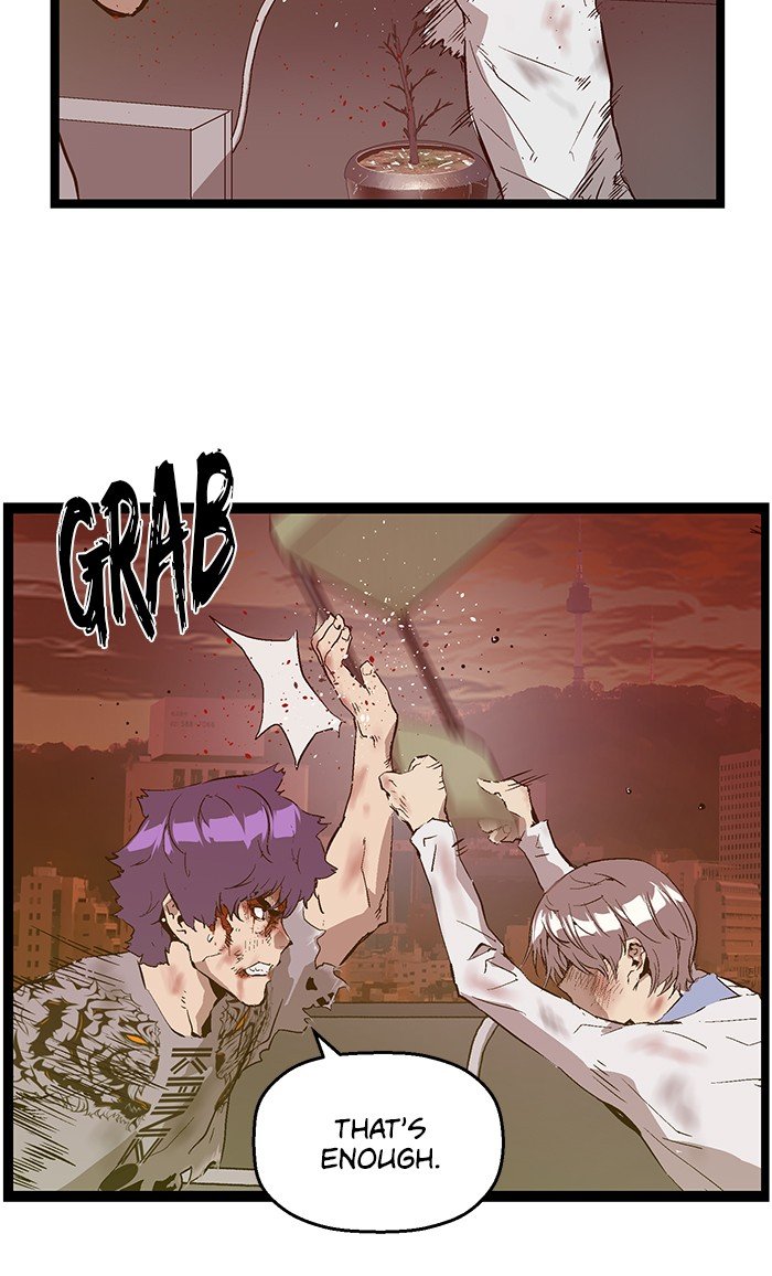 Read Weak Hero EN Manga Online