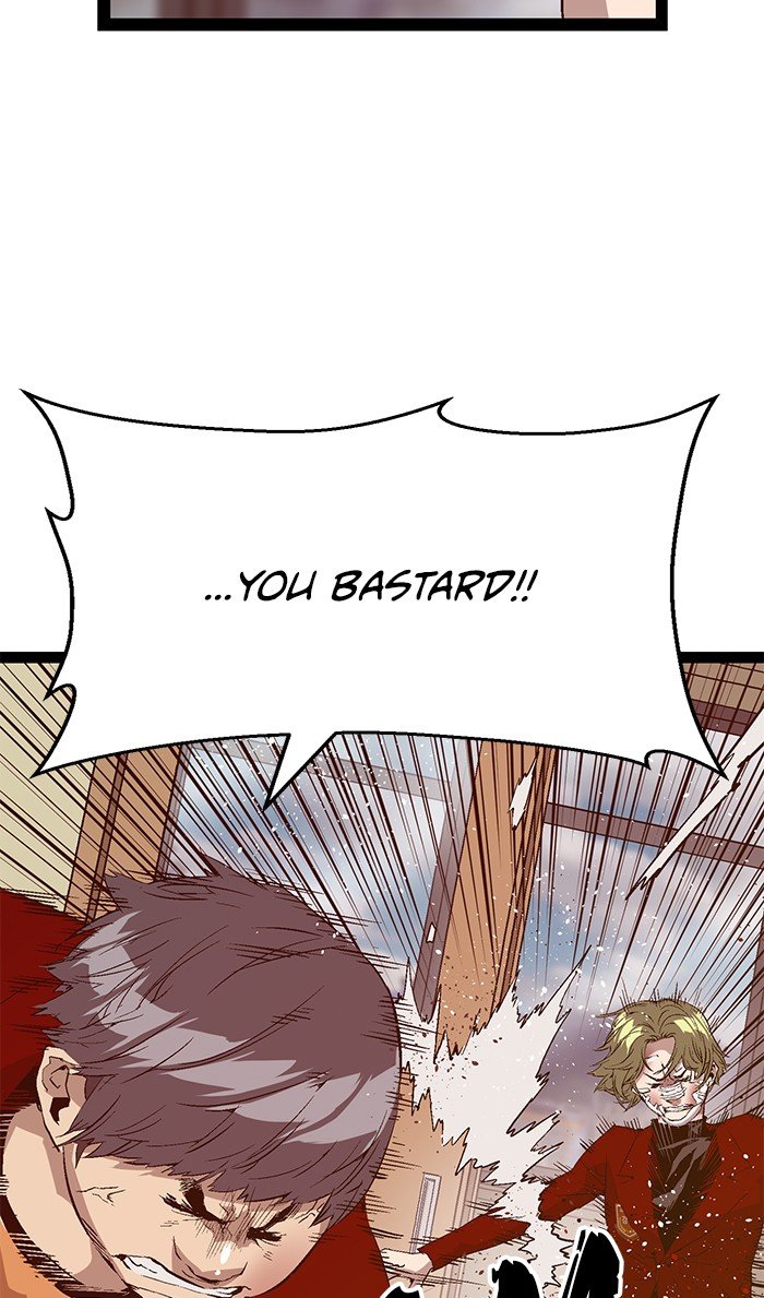 Read Weak Hero EN Manga Online