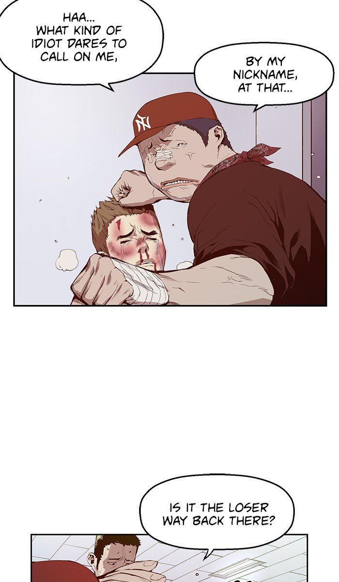 Read Weak Hero EN Manga Online