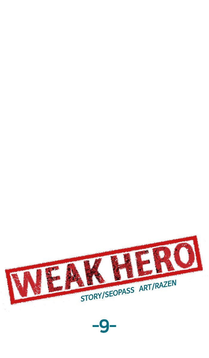Read Weak Hero EN Manga Online