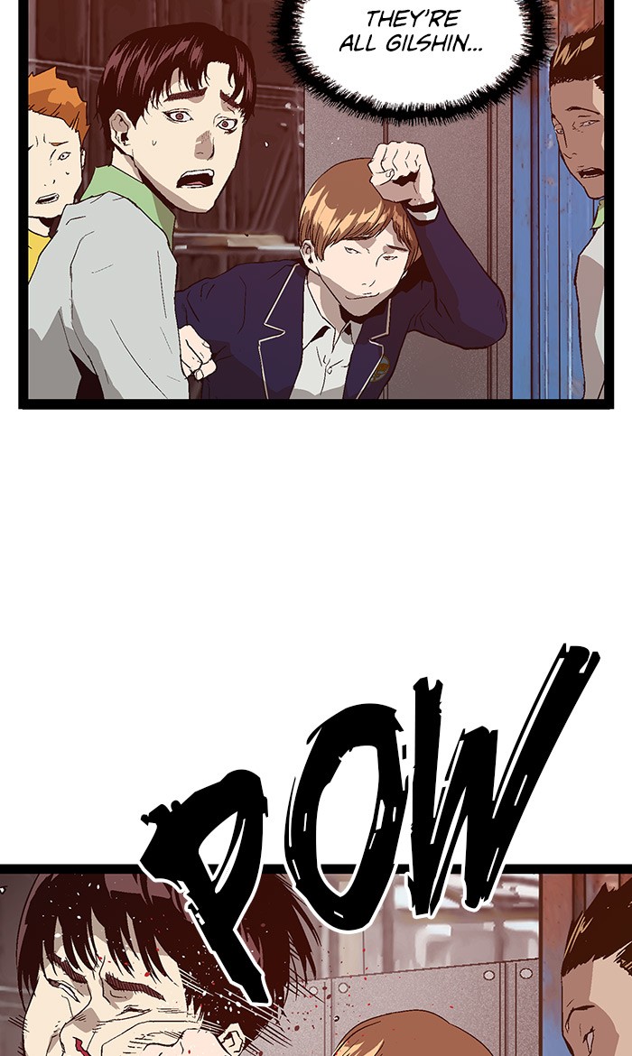 Read Weak Hero EN Manga Online