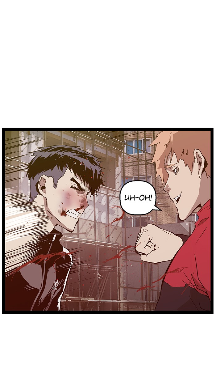 Read Weak Hero EN Manga Online