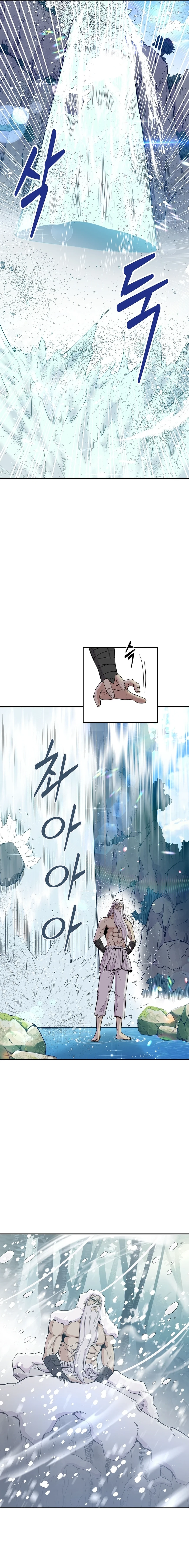 Read World's Best Gonryun Tavern EN Manga Online