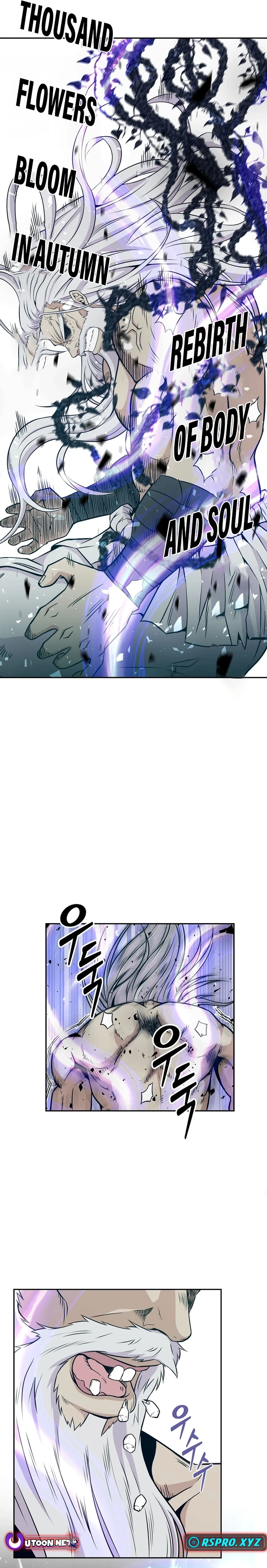 Read World's Best Gonryun Tavern EN Manga Online