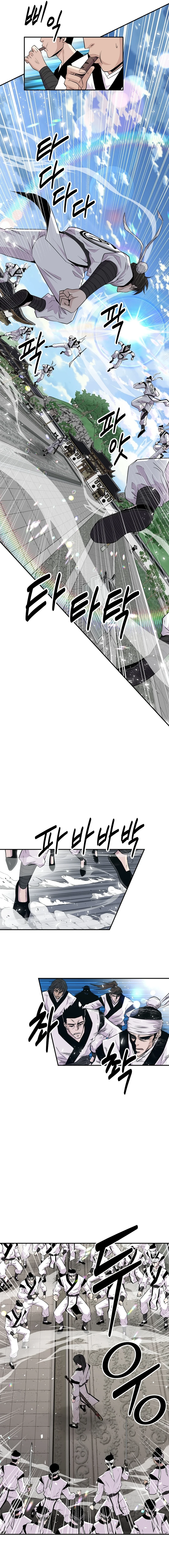 Read World's Best Gonryun Tavern EN Manga Online