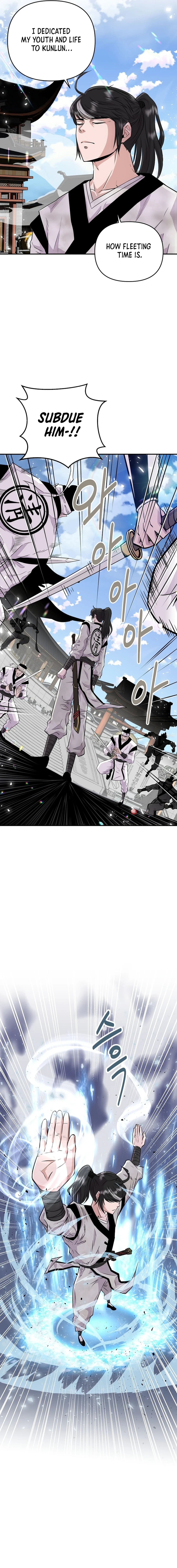 Read World's Best Gonryun Tavern EN Manga Online