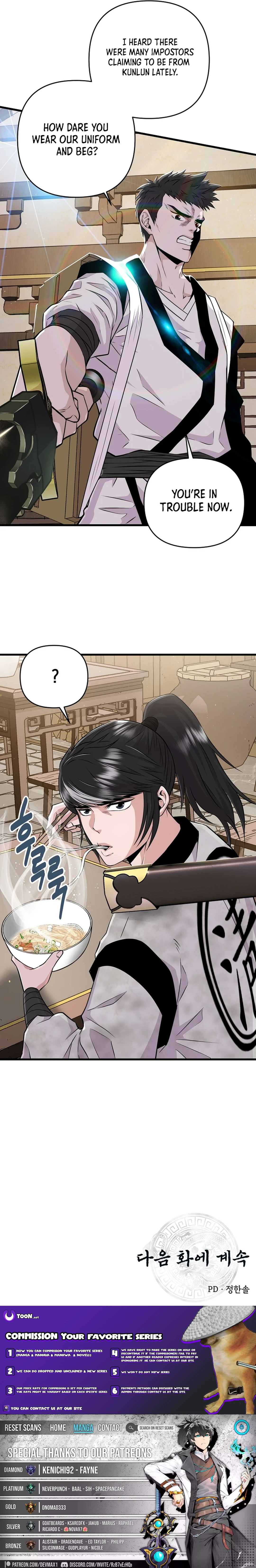 Read World's Best Gonryun Tavern EN Manga Online