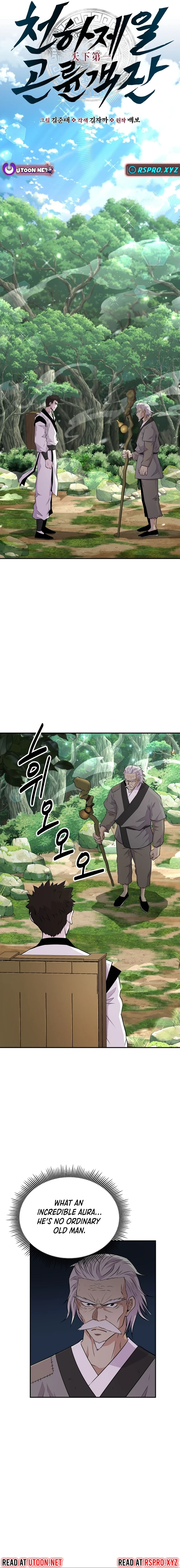 Read World's Best Gonryun Tavern EN Manga Online