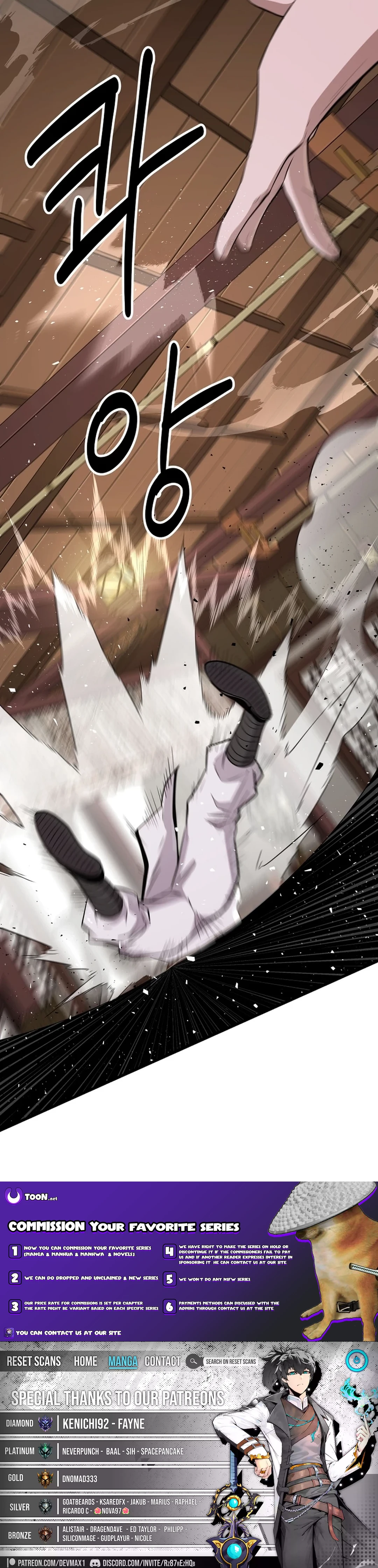 Read World's Best Gonryun Tavern EN Manga Online