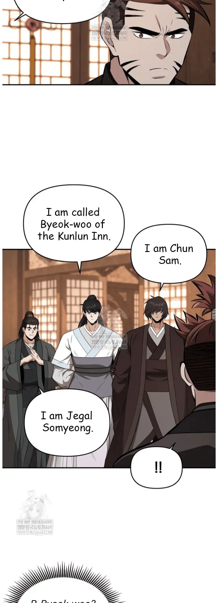 Read World's Best Gonryun Tavern EN Manga Online