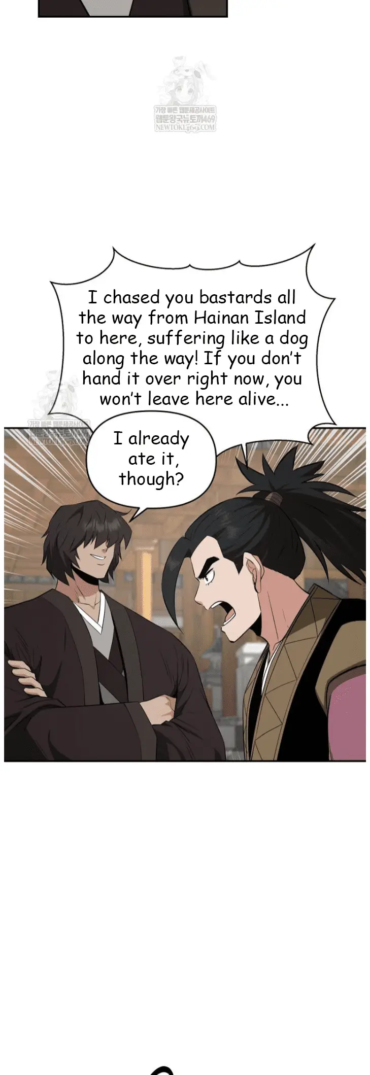 Read World's Best Gonryun Tavern EN Manga Online