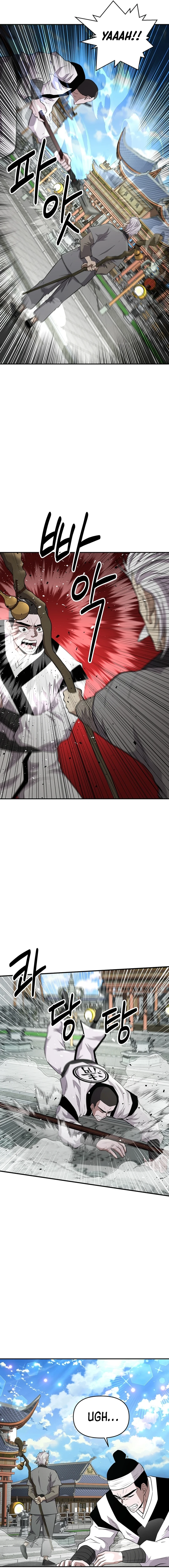 Read World's Best Gonryun Tavern EN Manga Online