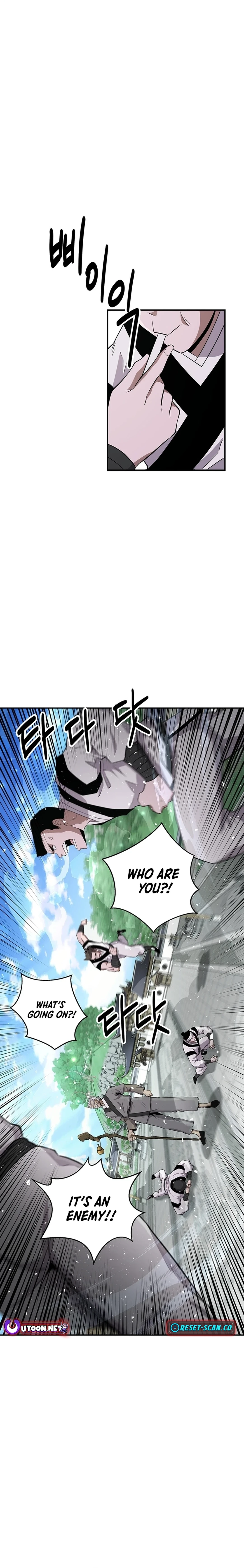 Read World's Best Gonryun Tavern EN Manga Online