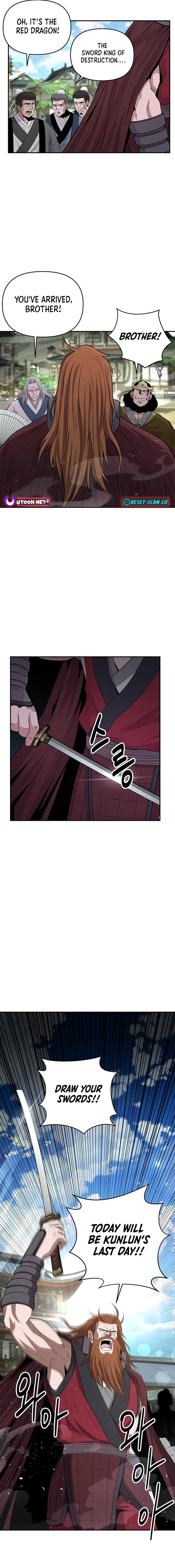 Read World's Best Gonryun Tavern EN Manga Online