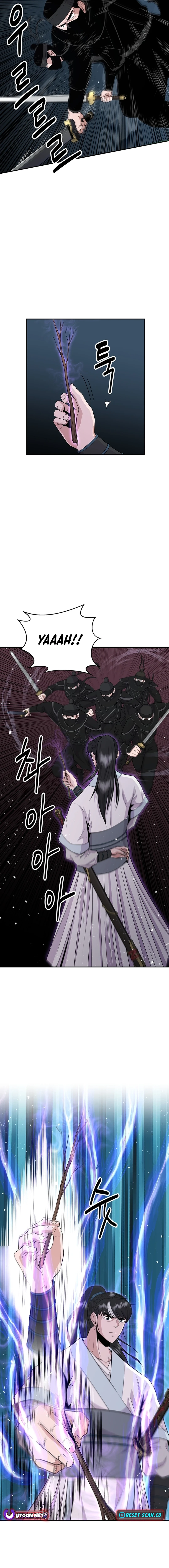 Read World's Best Gonryun Tavern EN Manga Online