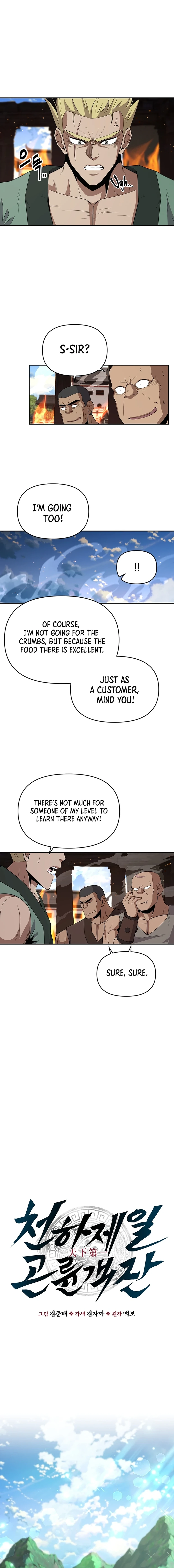 Read World's Best Gonryun Tavern EN Manga Online
