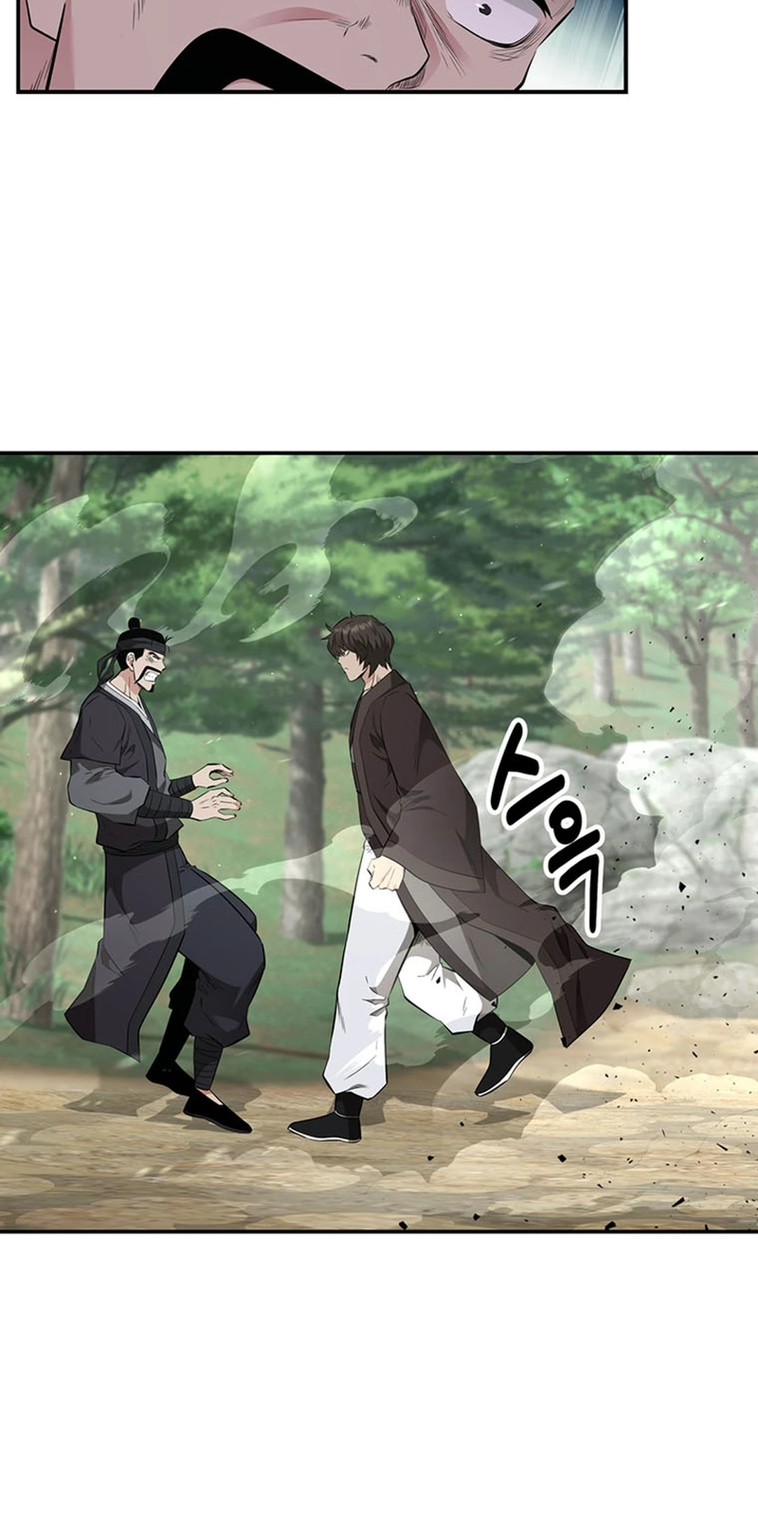 Read World's Best Gonryun Tavern EN Manga Online