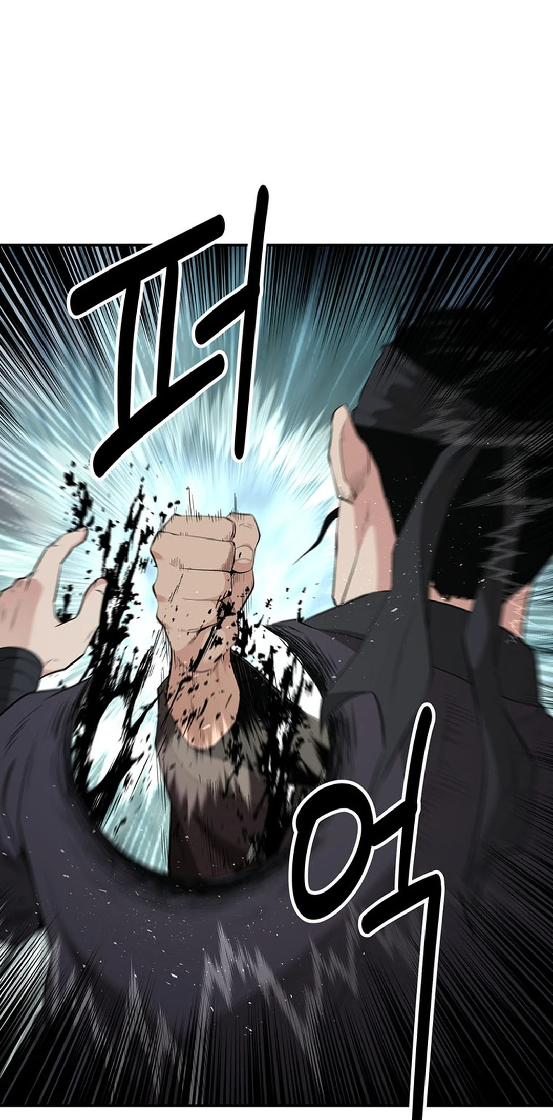 Read World's Best Gonryun Tavern EN Manga Online