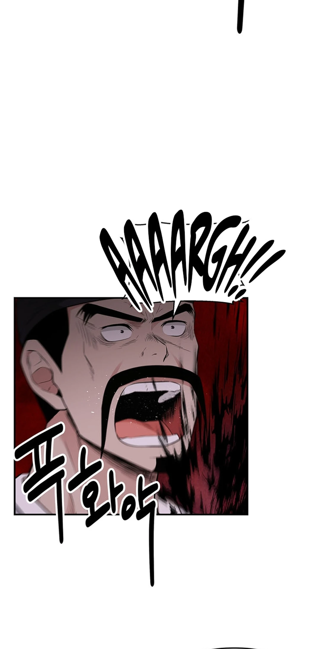 Read World's Best Gonryun Tavern EN Manga Online
