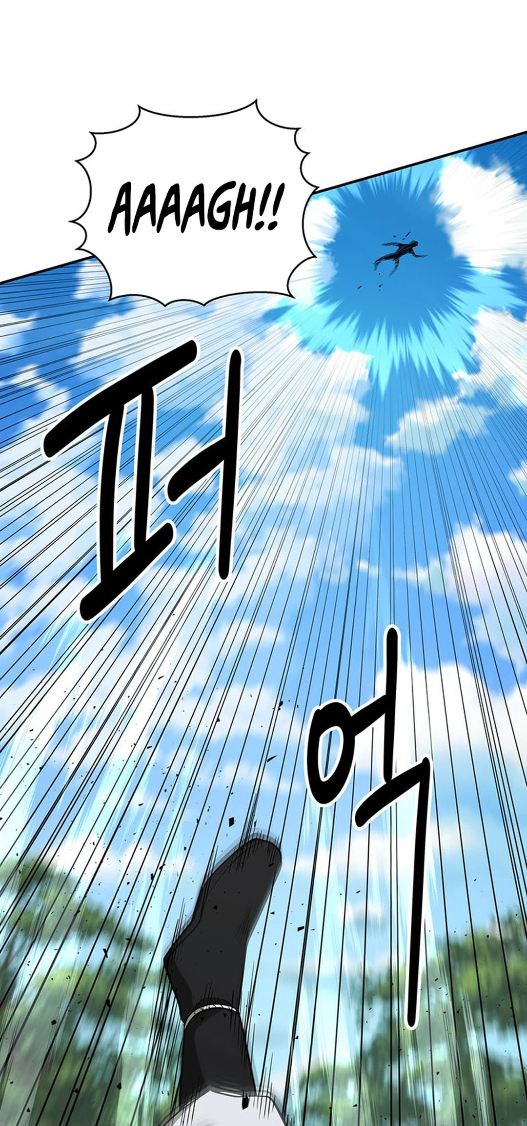 Read World's Best Gonryun Tavern EN Manga Online
