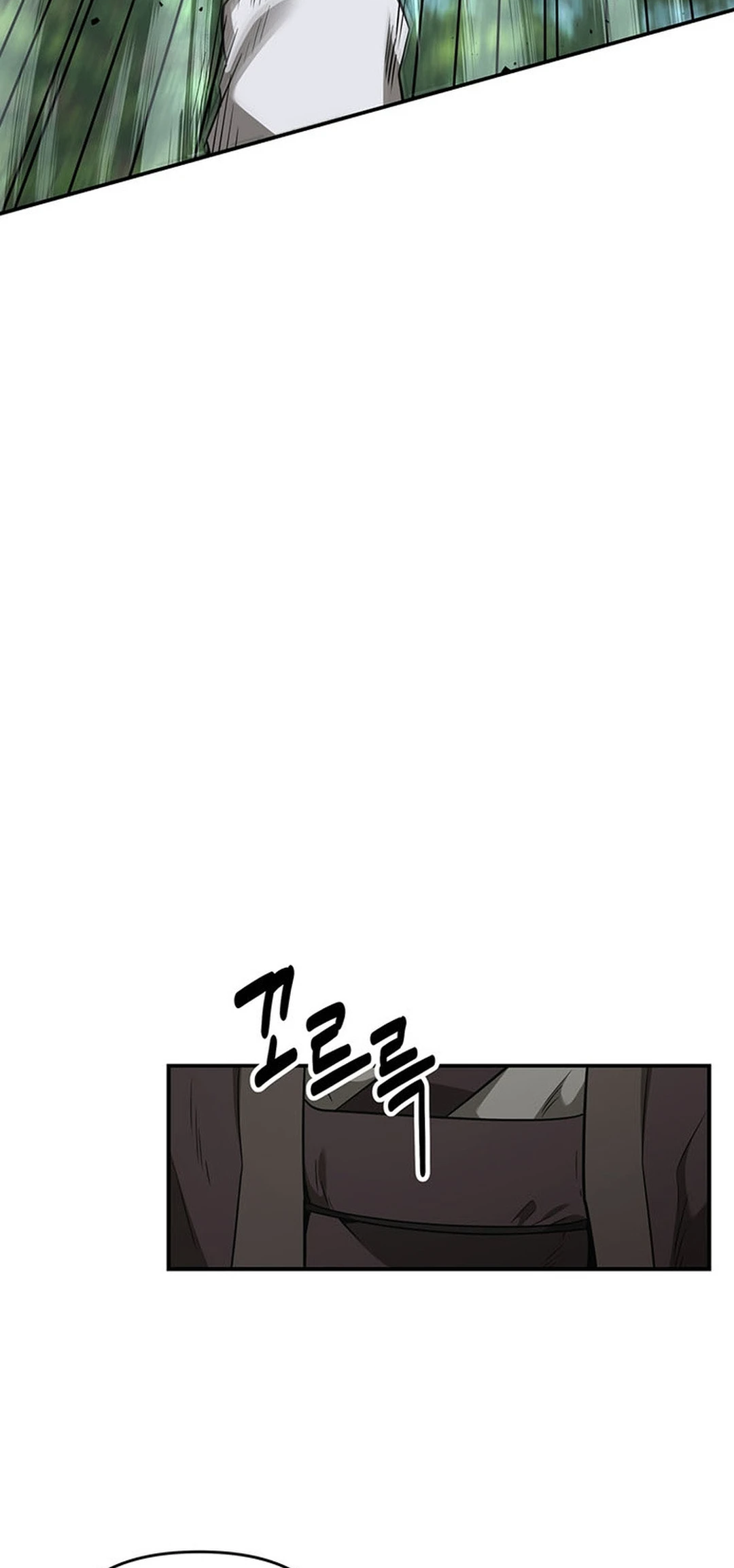 Read World's Best Gonryun Tavern EN Manga Online