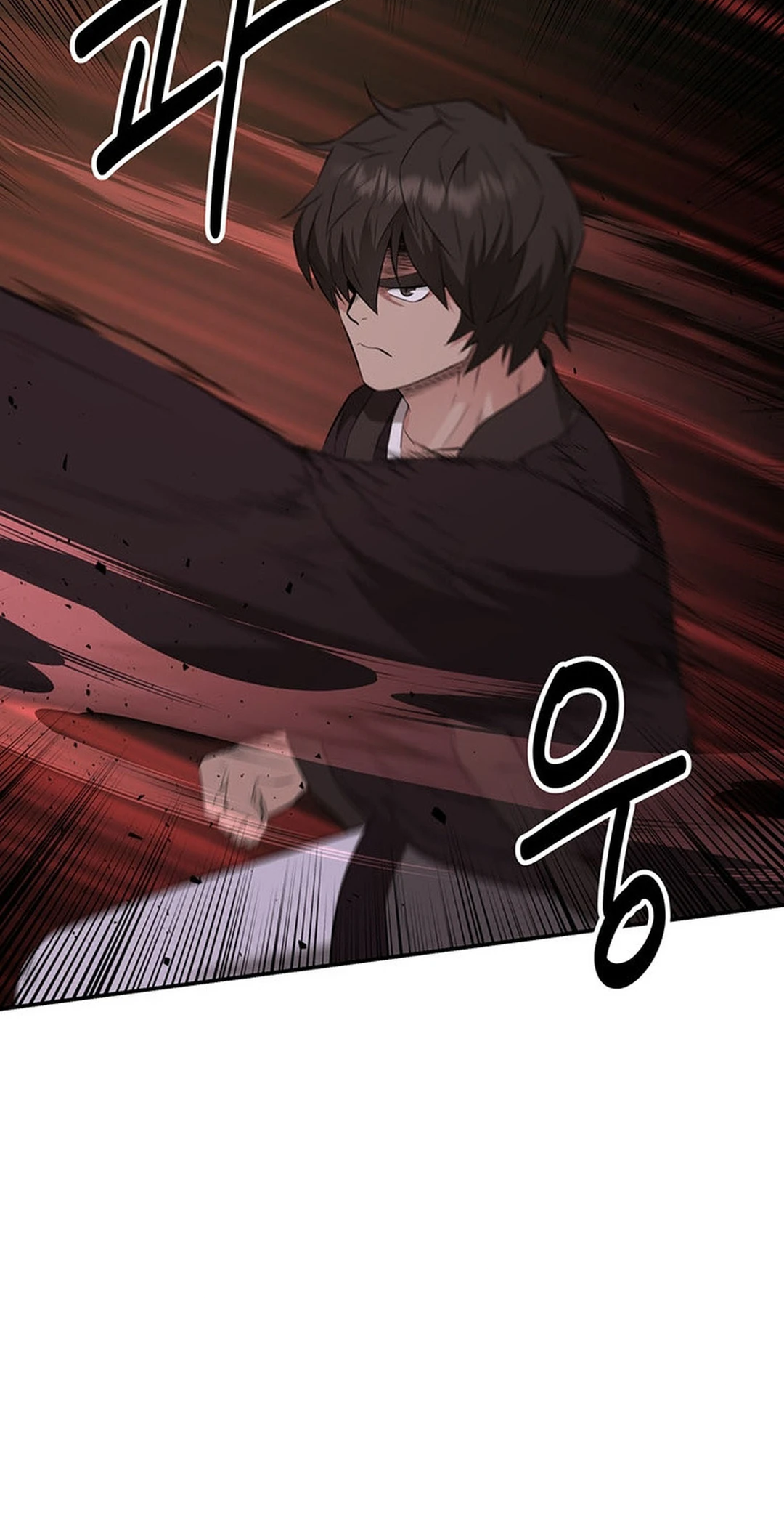 Read World's Best Gonryun Tavern EN Manga Online