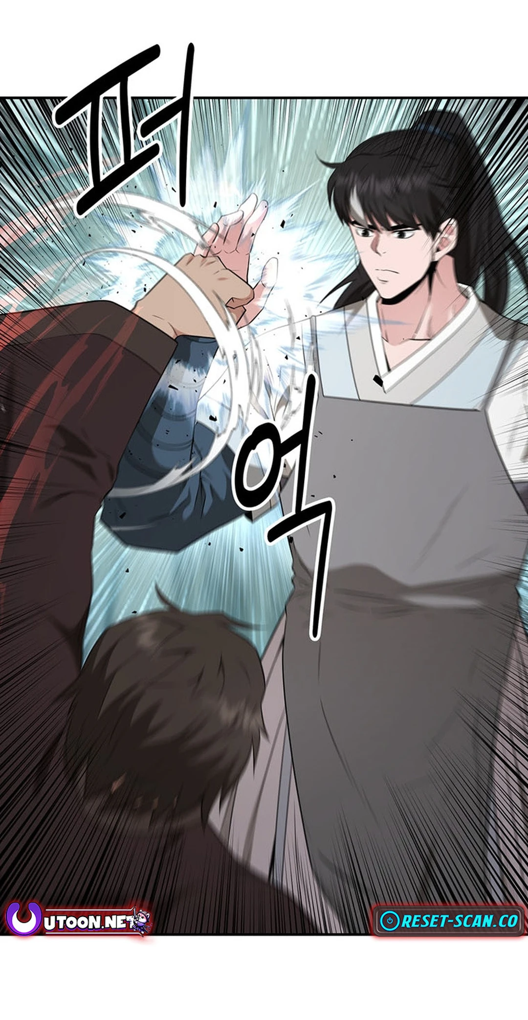 Read World's Best Gonryun Tavern EN Manga Online