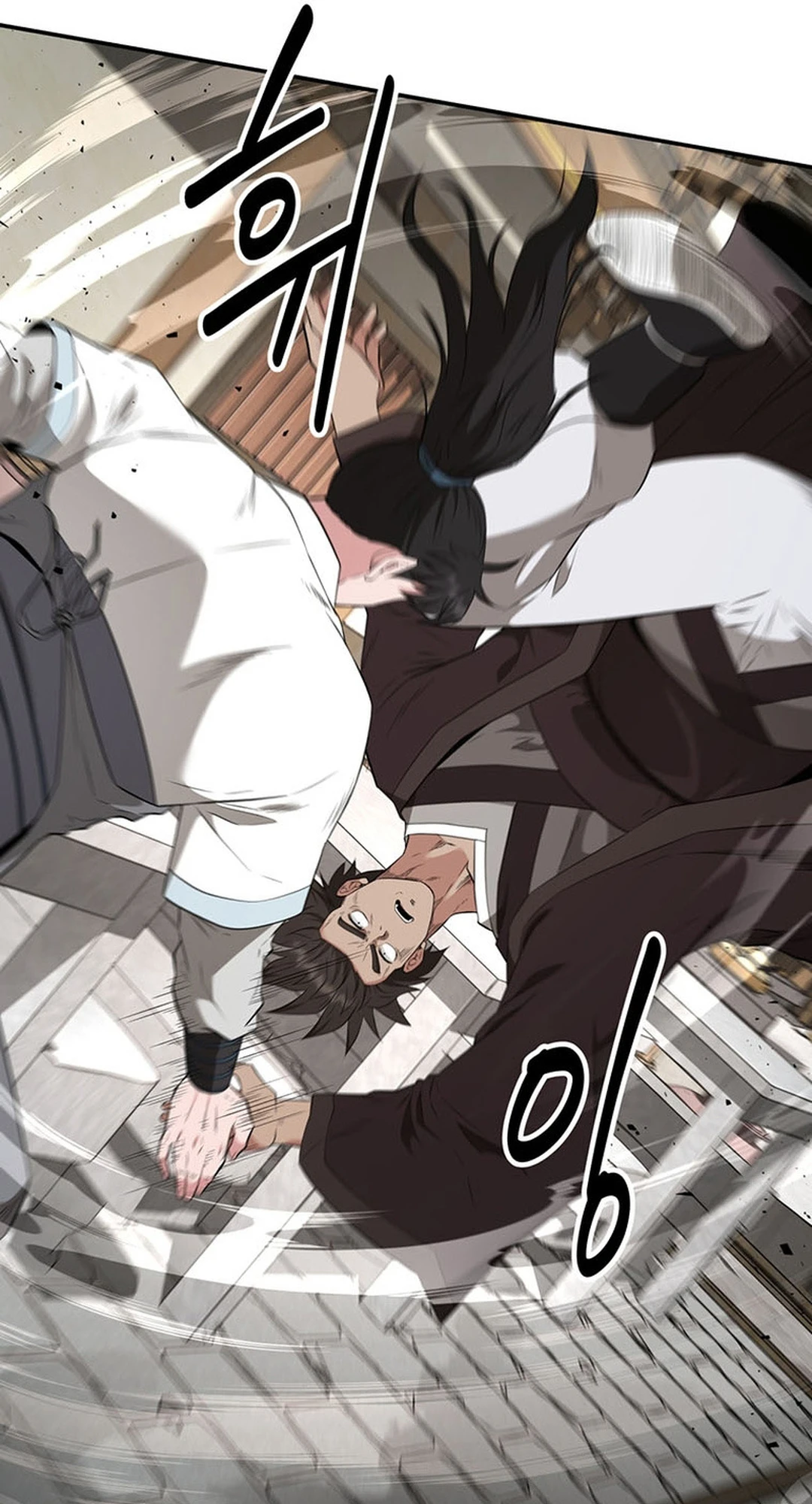 Read World's Best Gonryun Tavern EN Manga Online