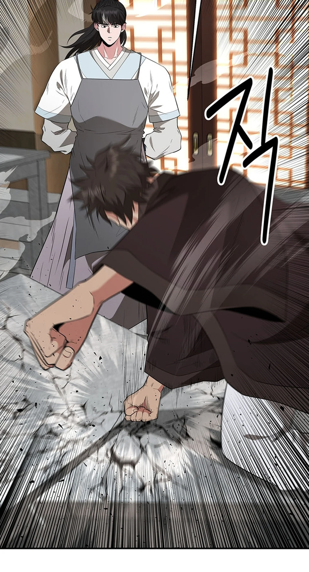 Read World's Best Gonryun Tavern EN Manga Online
