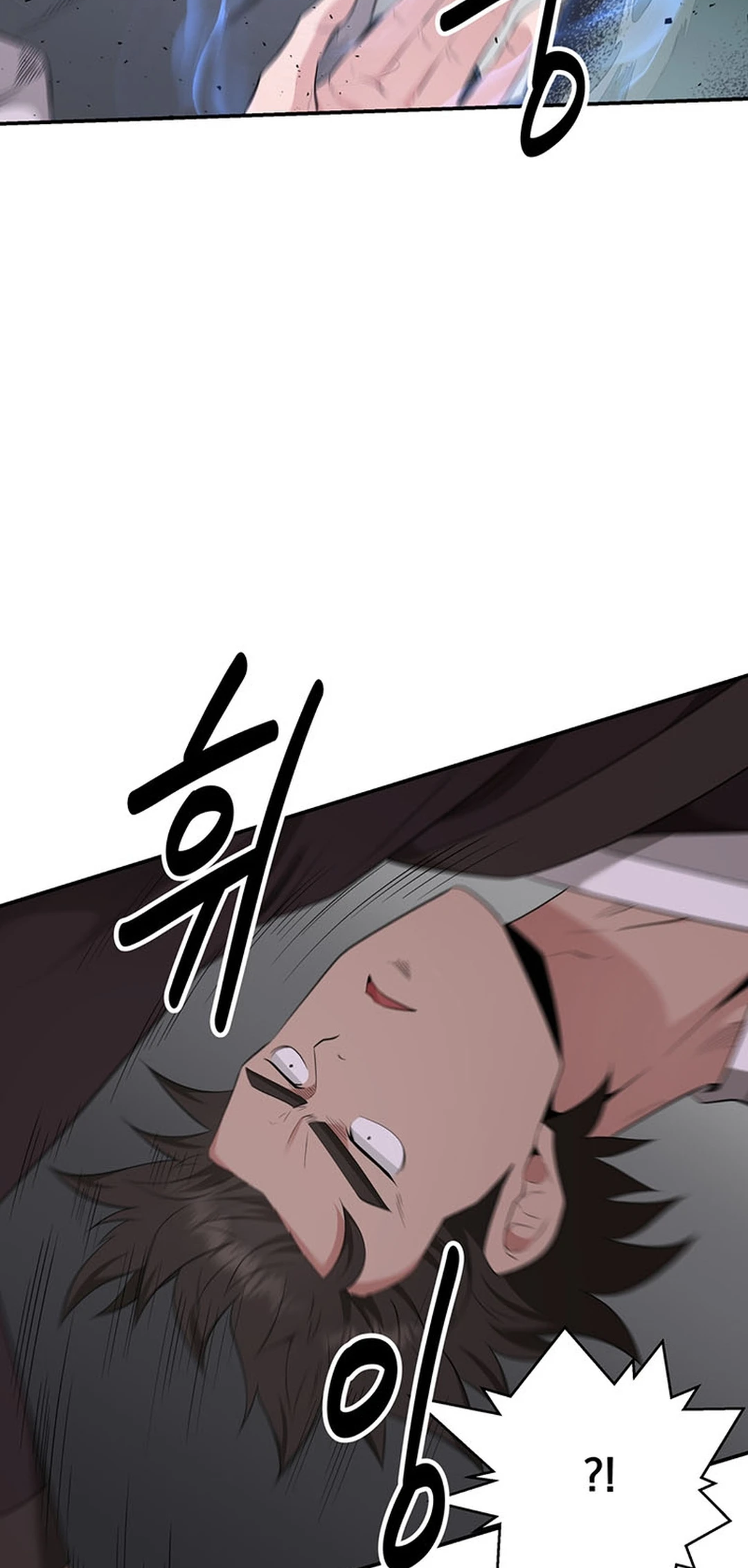 Read World's Best Gonryun Tavern EN Manga Online