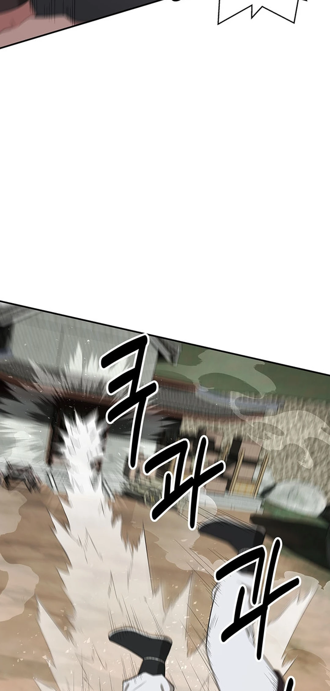 Read World's Best Gonryun Tavern EN Manga Online