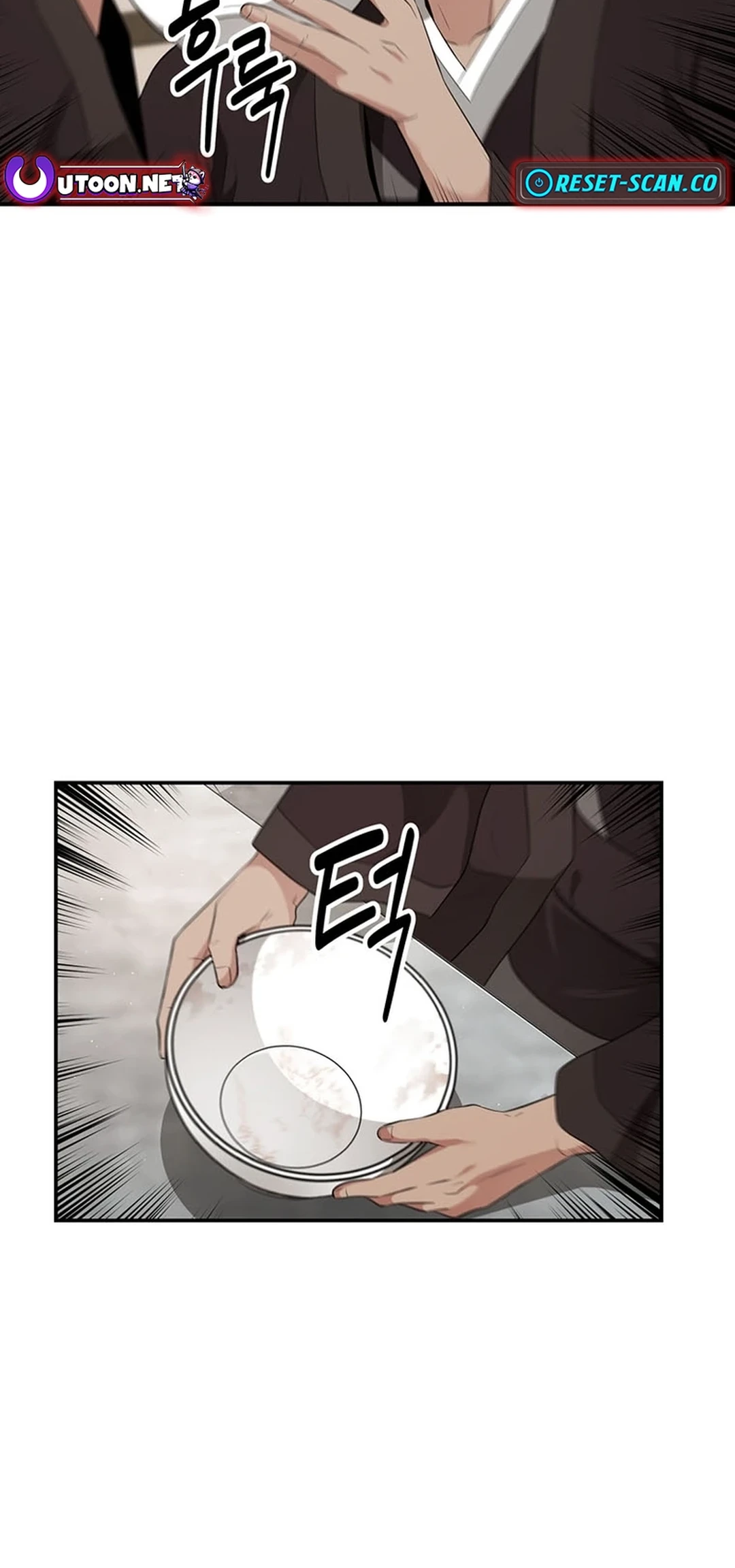Read World's Best Gonryun Tavern EN Manga Online