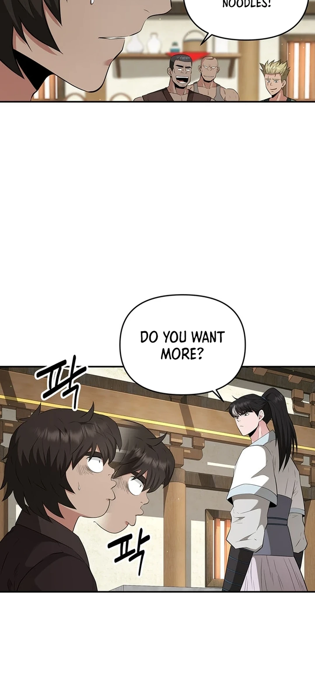 Read World's Best Gonryun Tavern EN Manga Online