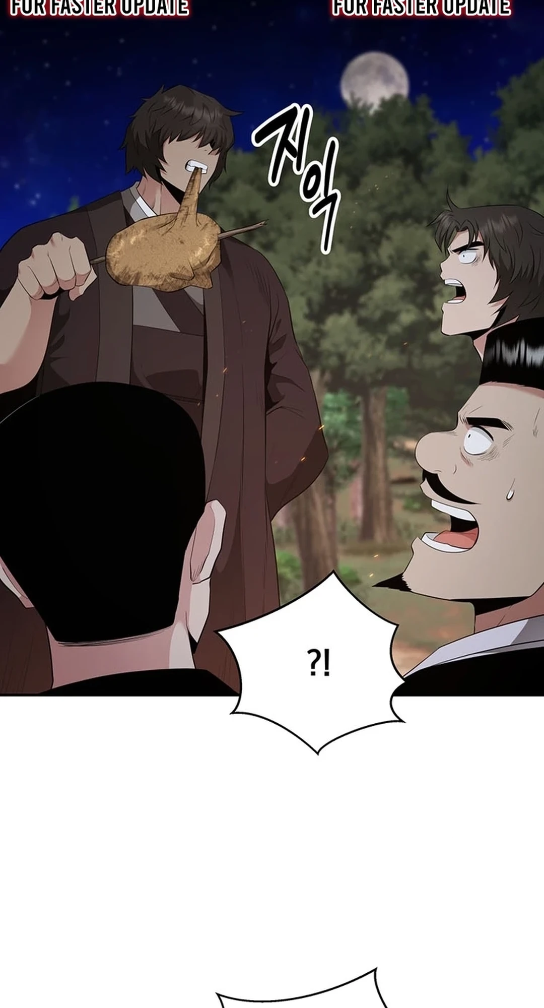 Read World's Best Gonryun Tavern EN Manga Online