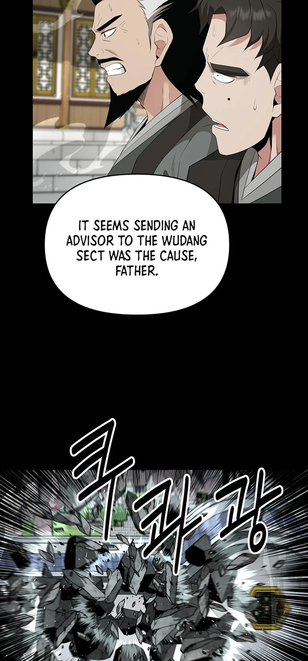 Read World's Best Gonryun Tavern EN Manga Online