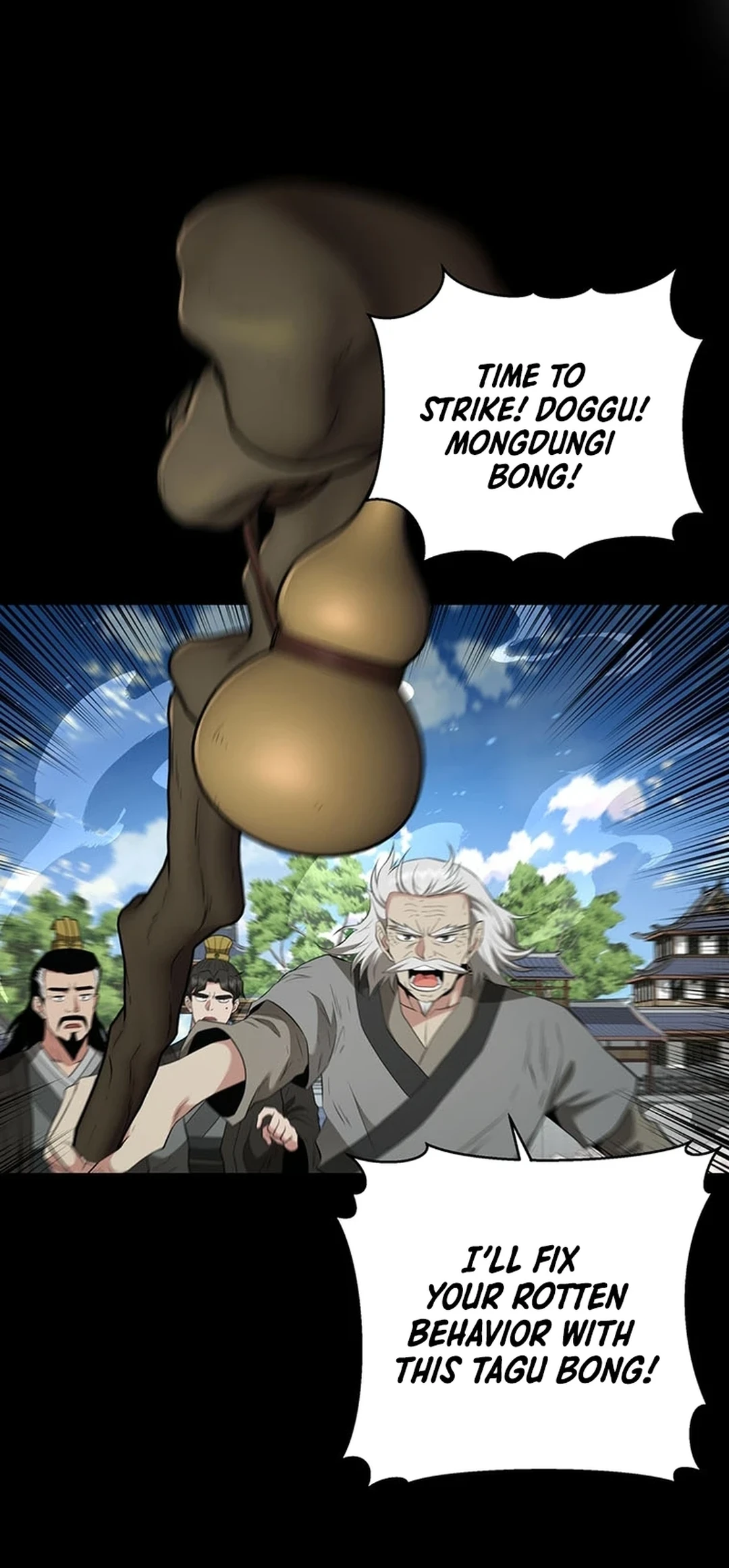 Read World's Best Gonryun Tavern EN Manga Online