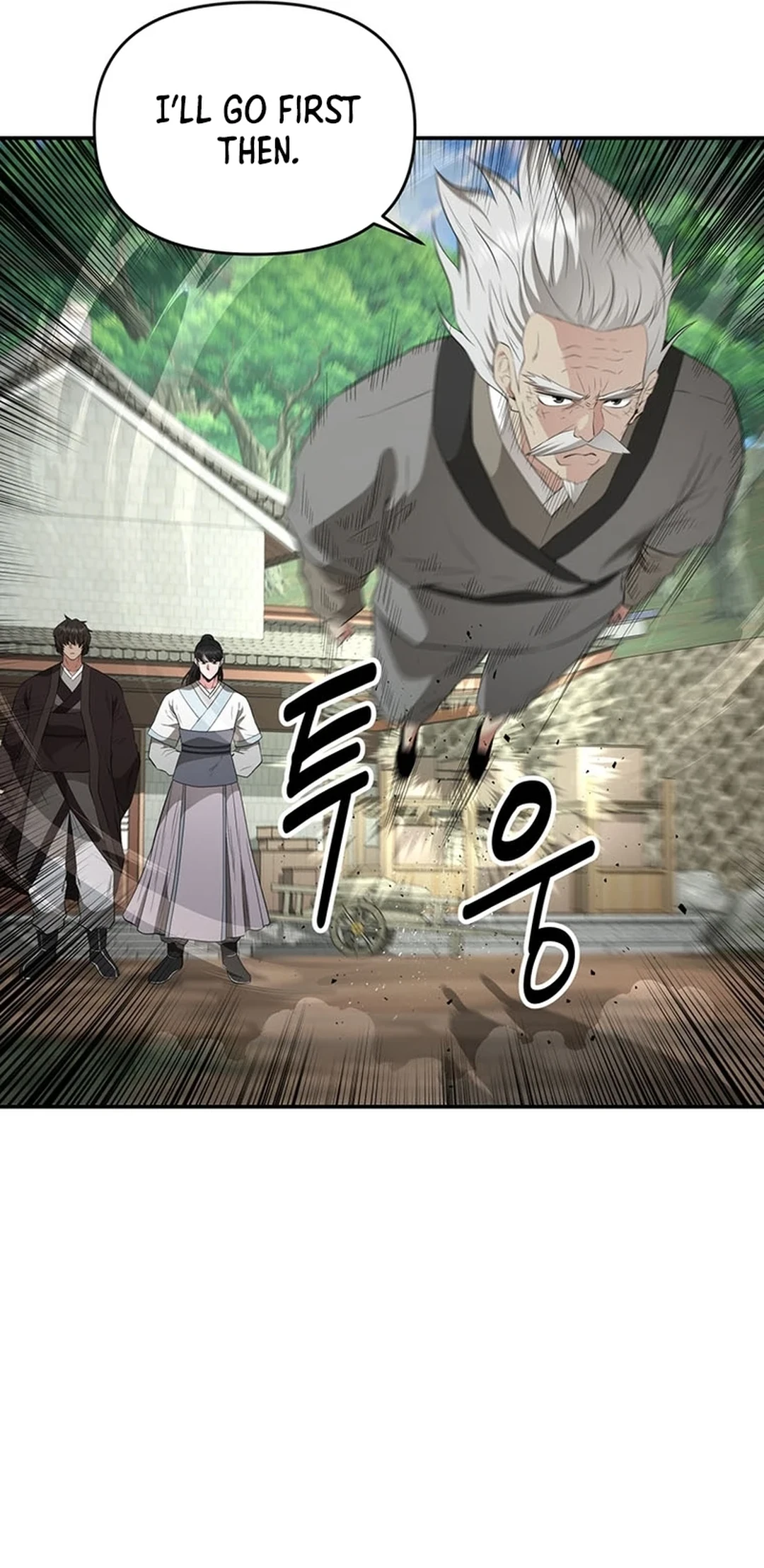 Read World's Best Gonryun Tavern EN Manga Online