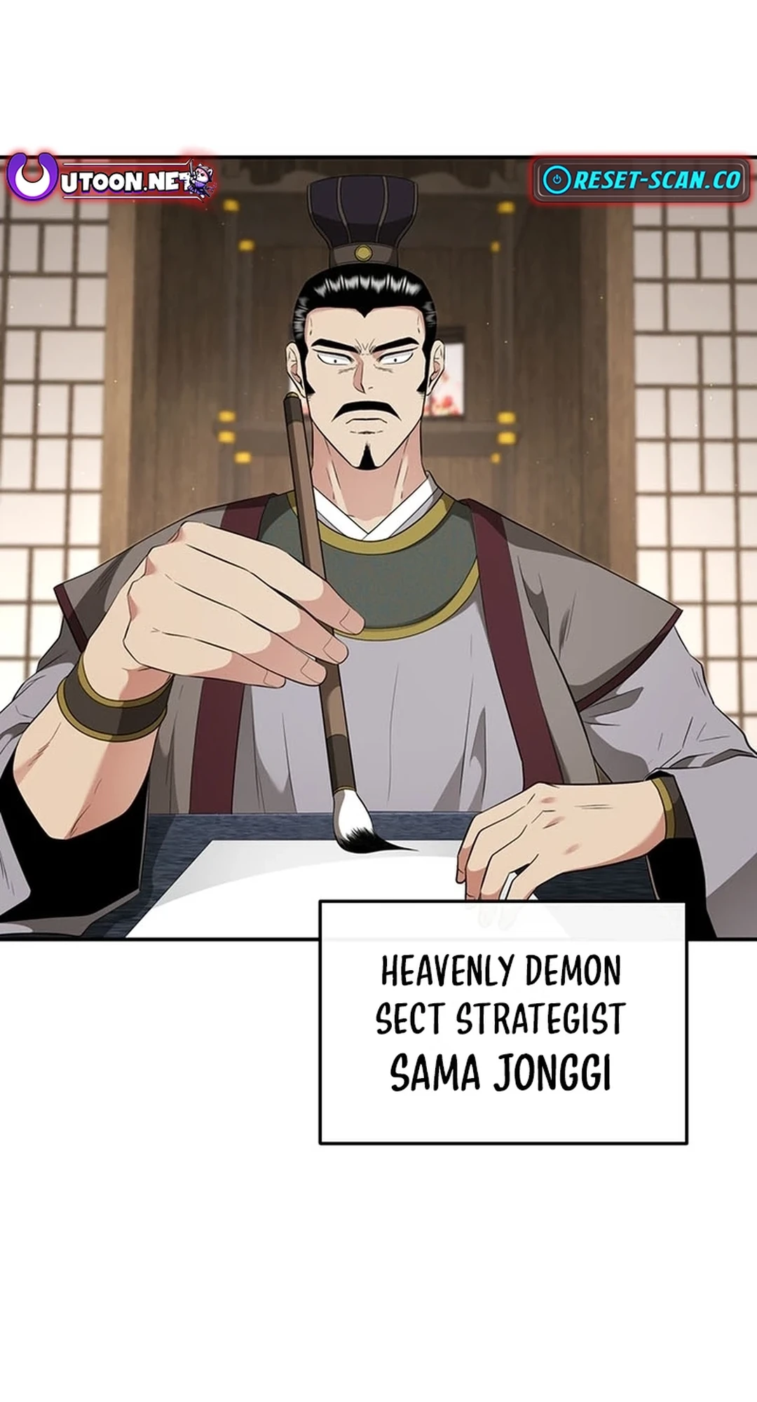 Read World's Best Gonryun Tavern EN Manga Online