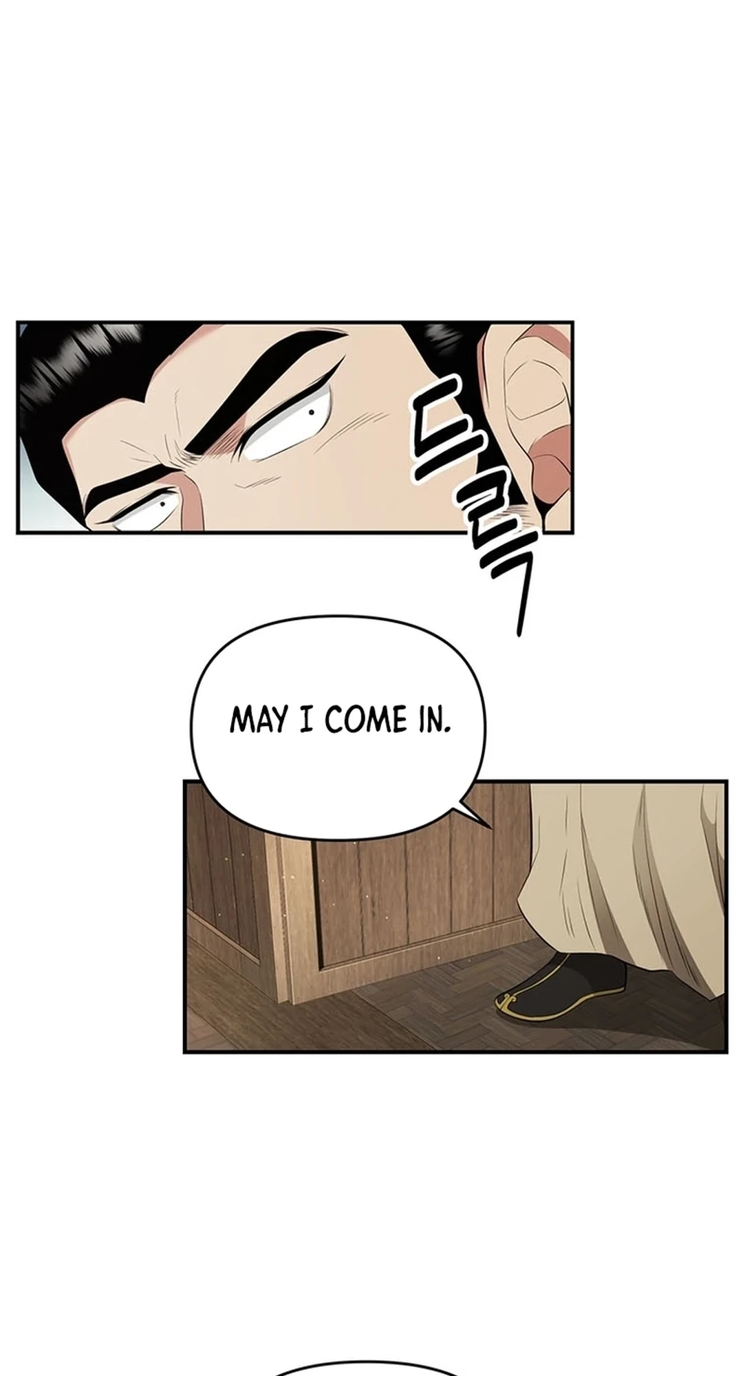 Read World's Best Gonryun Tavern EN Manga Online