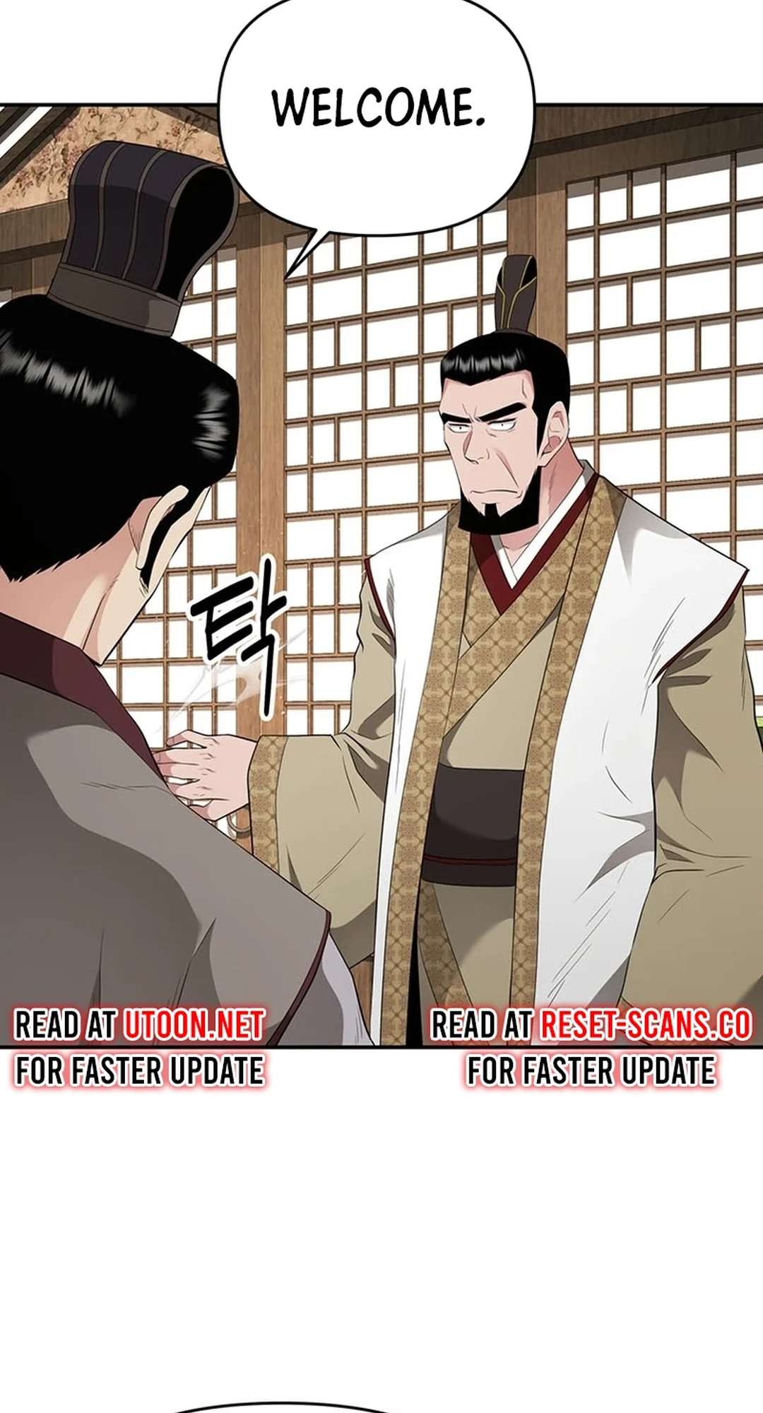Read World's Best Gonryun Tavern EN Manga Online
