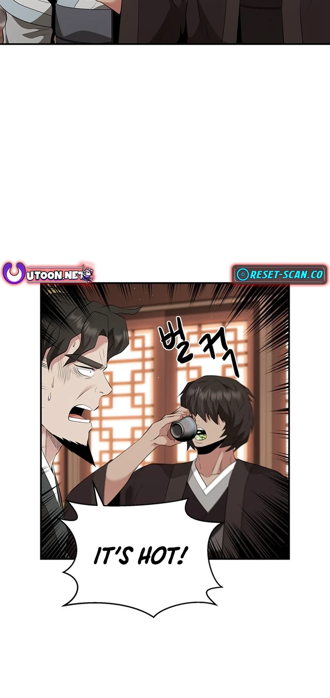 Read World's Best Gonryun Tavern EN Manga Online