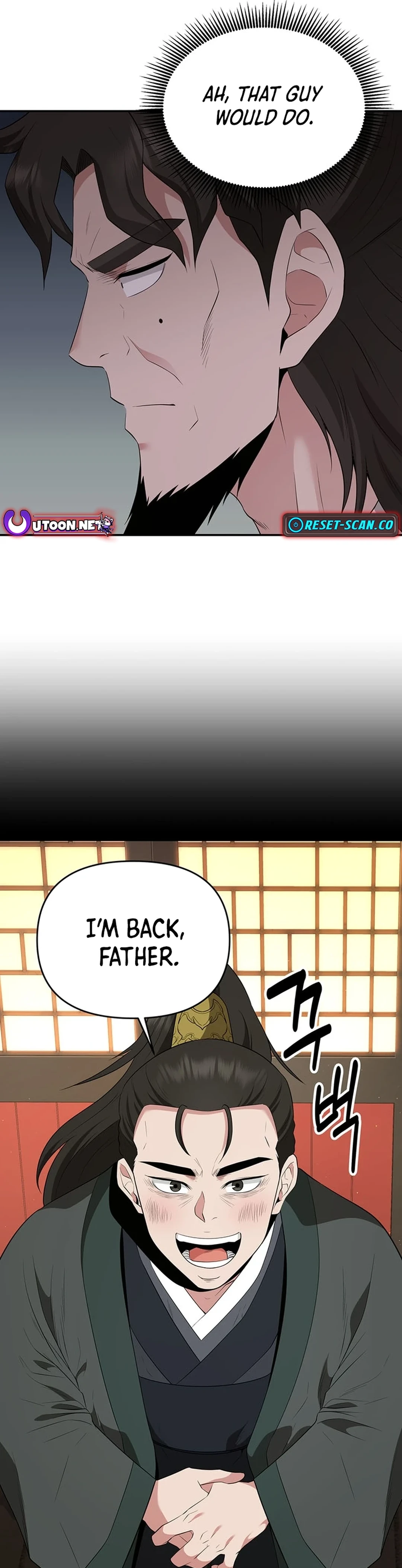 Read World's Best Gonryun Tavern EN Manga Online