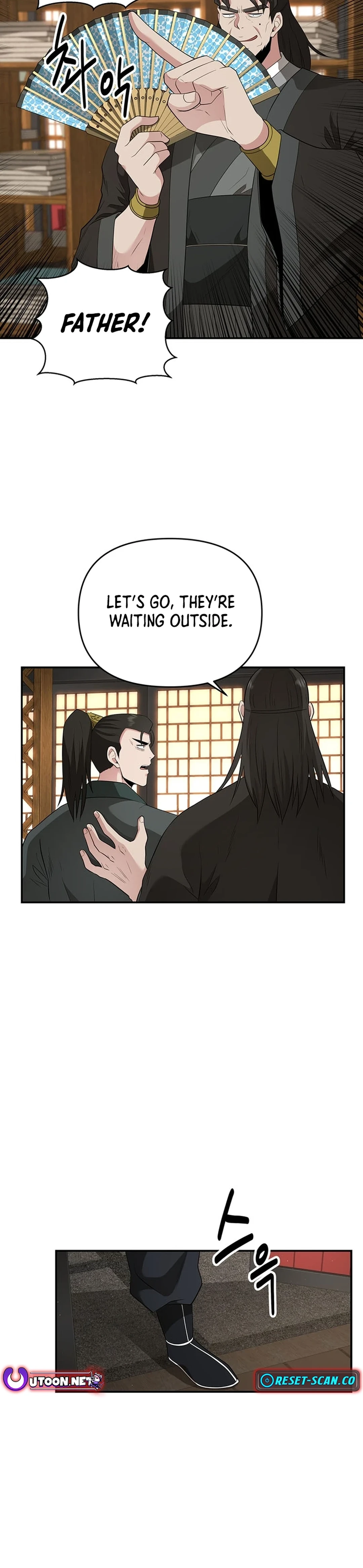 Read World's Best Gonryun Tavern EN Manga Online