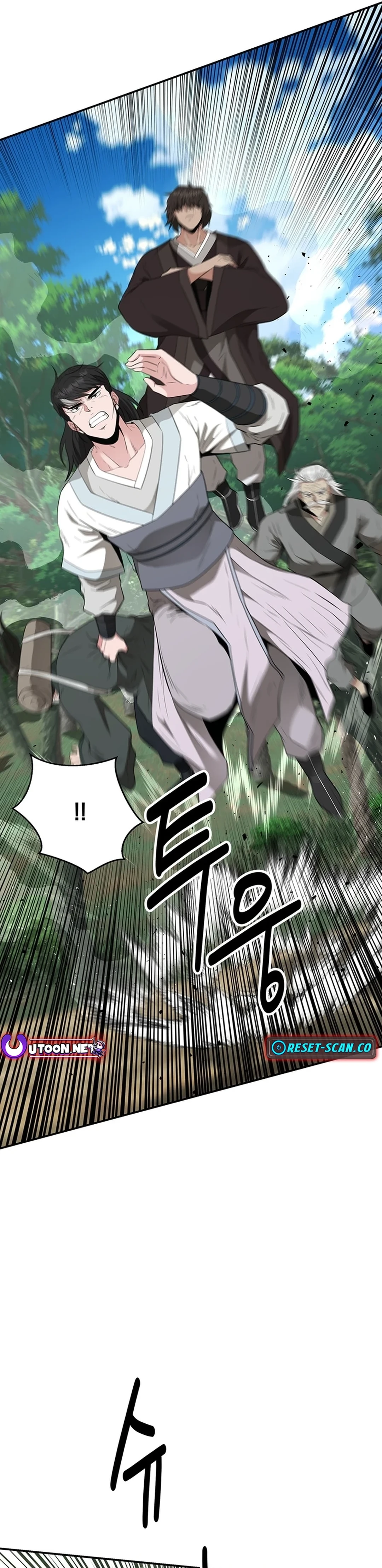 Read World's Best Gonryun Tavern EN Manga Online