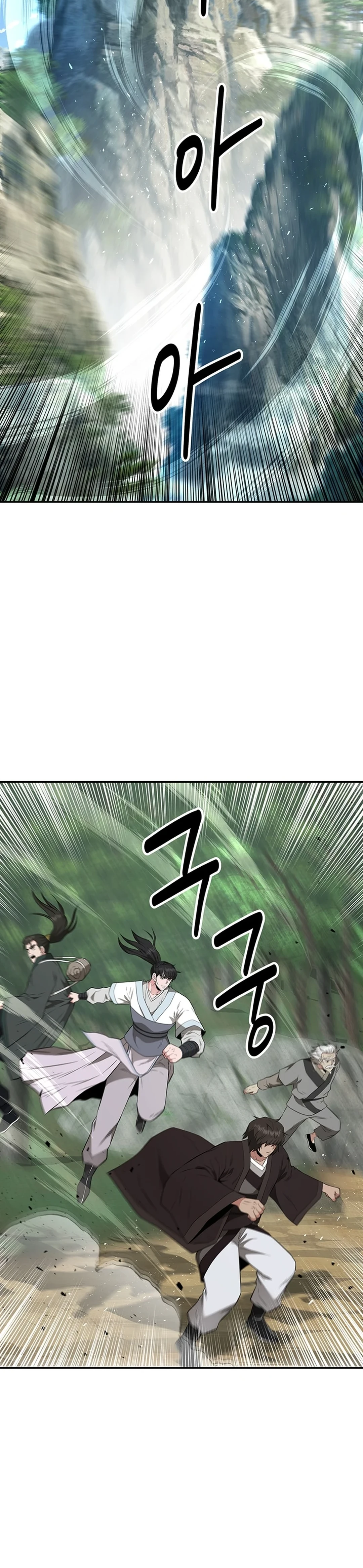 Read World's Best Gonryun Tavern EN Manga Online