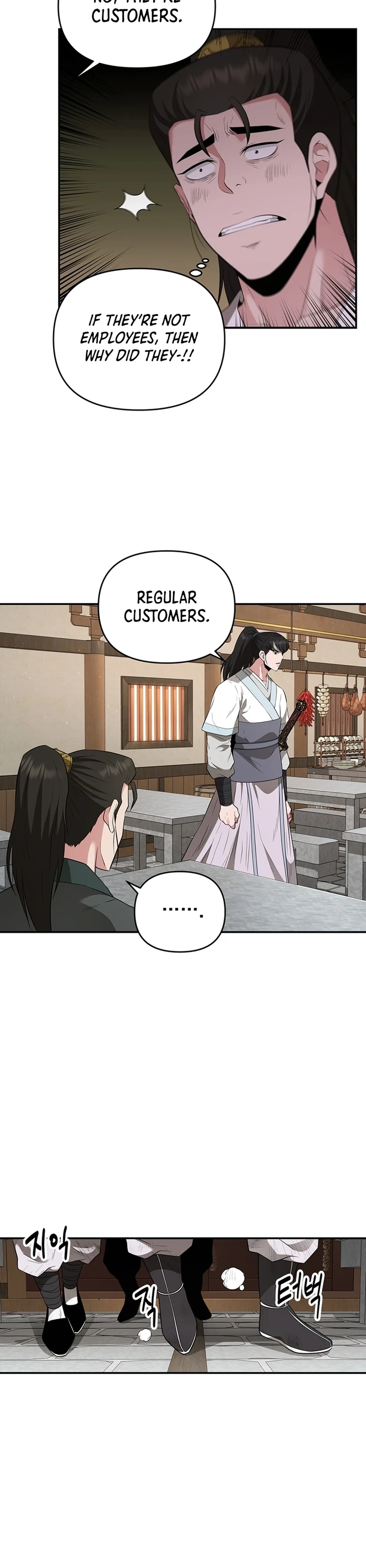 Read World's Best Gonryun Tavern EN Manga Online