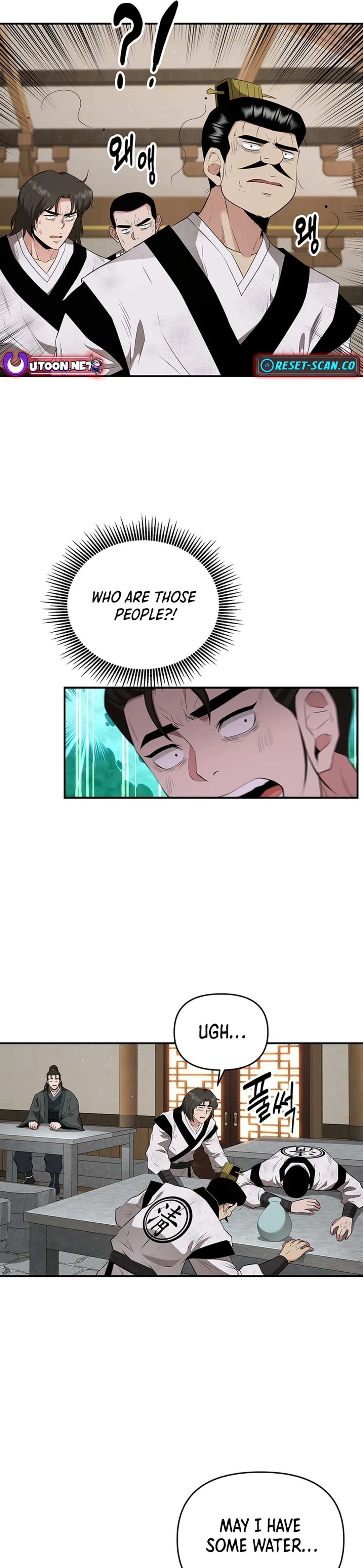 Read World's Best Gonryun Tavern EN Manga Online