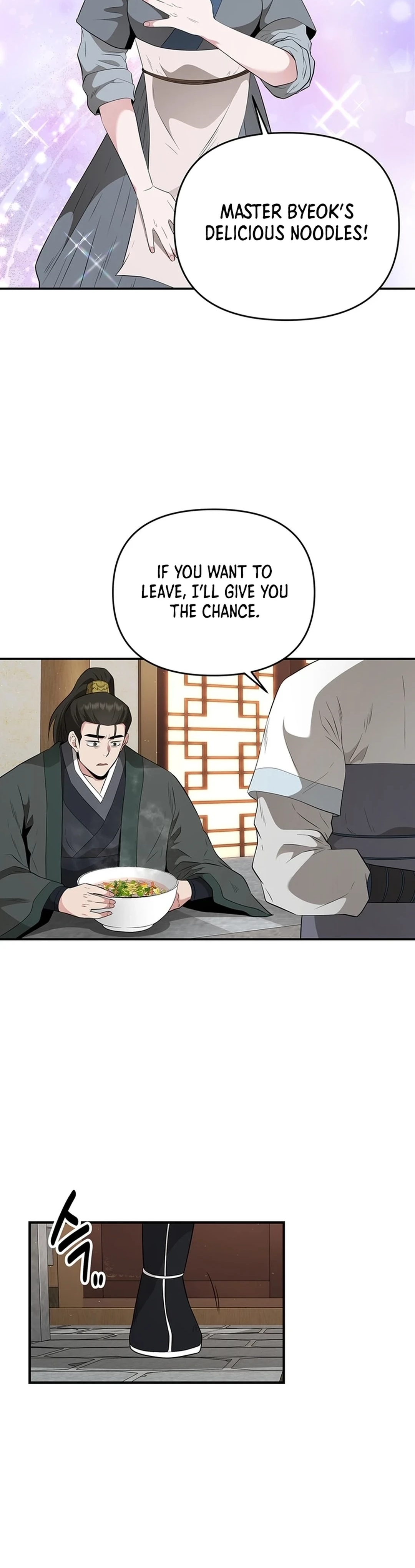 Read World's Best Gonryun Tavern EN Manga Online