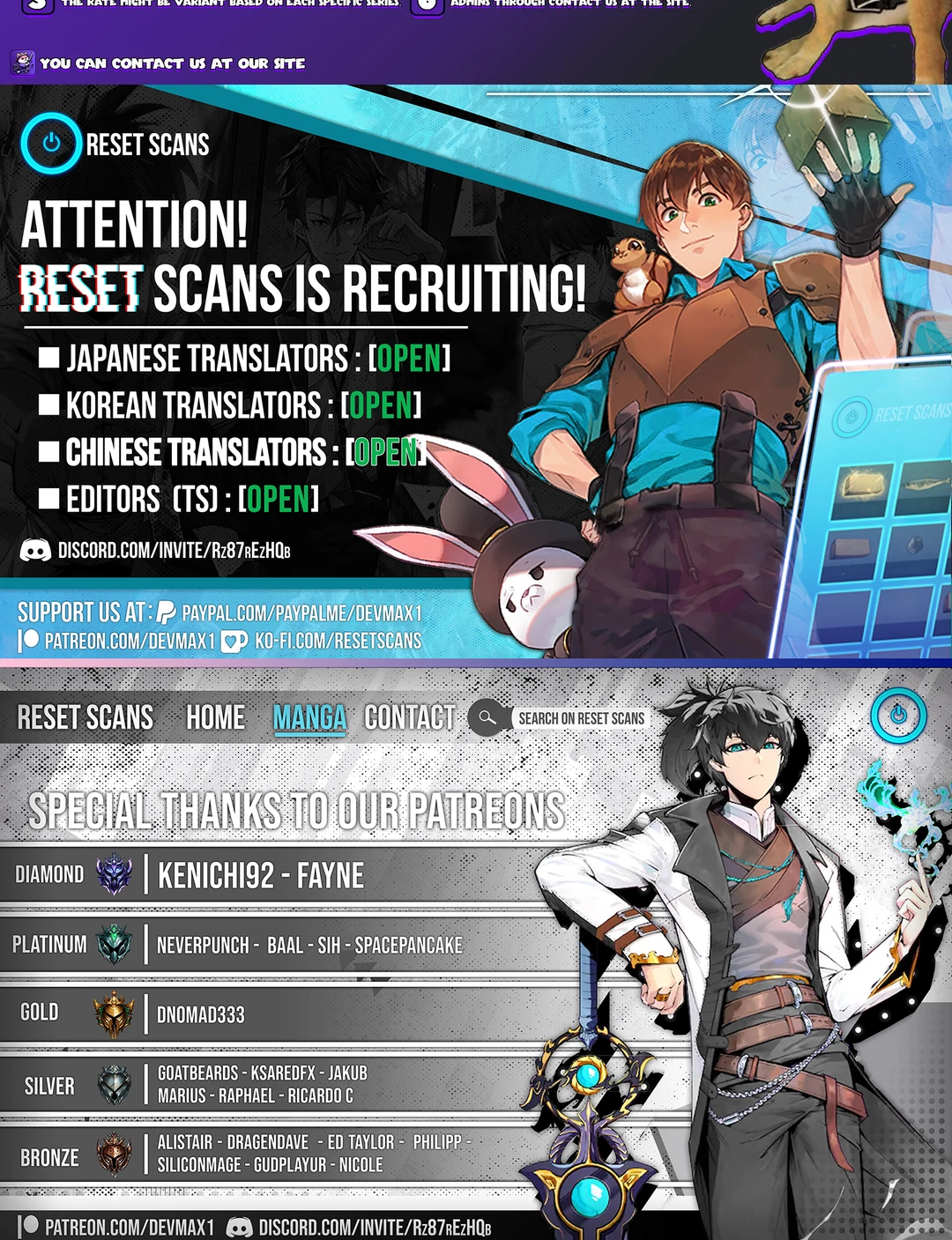 Read World's Best Gonryun Tavern EN Manga Online